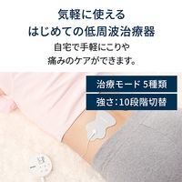 오므론(OMRON) 저주파 자극기 HV-F013-W