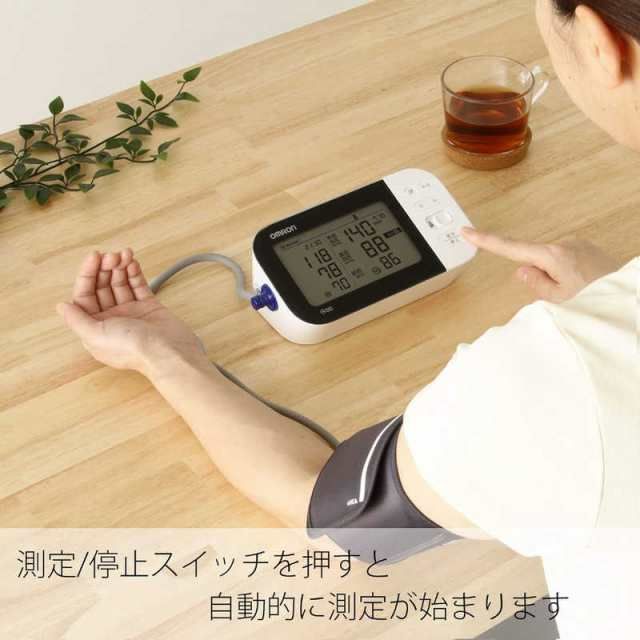 오므론(OMRON) 상완형 혈압계 HCR-761AT2