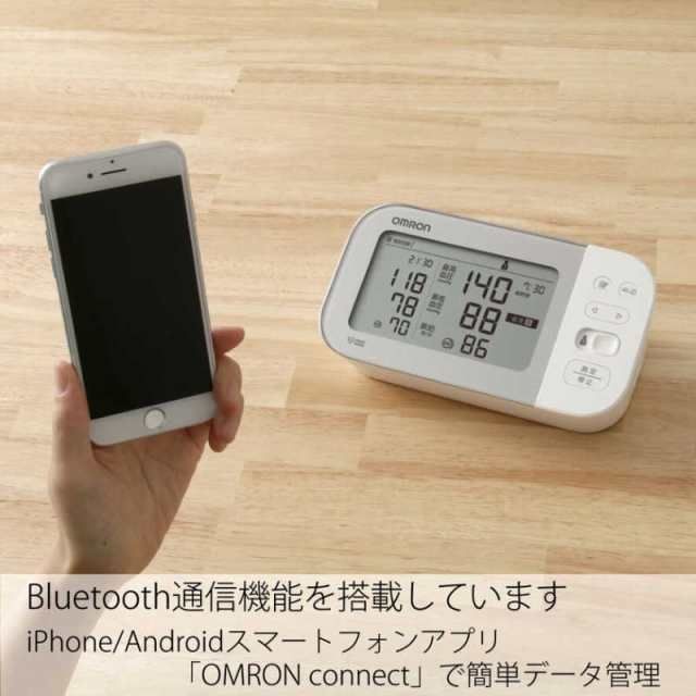 오므론(OMRON) 상완형 혈압계 HCR-761AT2