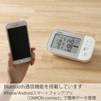 오므론(OMRON) 상완형 혈압계 HCR-761AT2