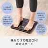 OMRON オムロン 体重体組成計 カラダスキャン HBF-236-JW