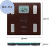 OMRON Body Composition Monitor Karadascan HBF-236-JBW