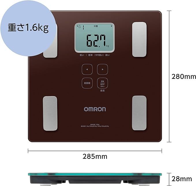 오므론(OMRON) 체중·체성분계 카라다스캔 HBF-236-JBW
