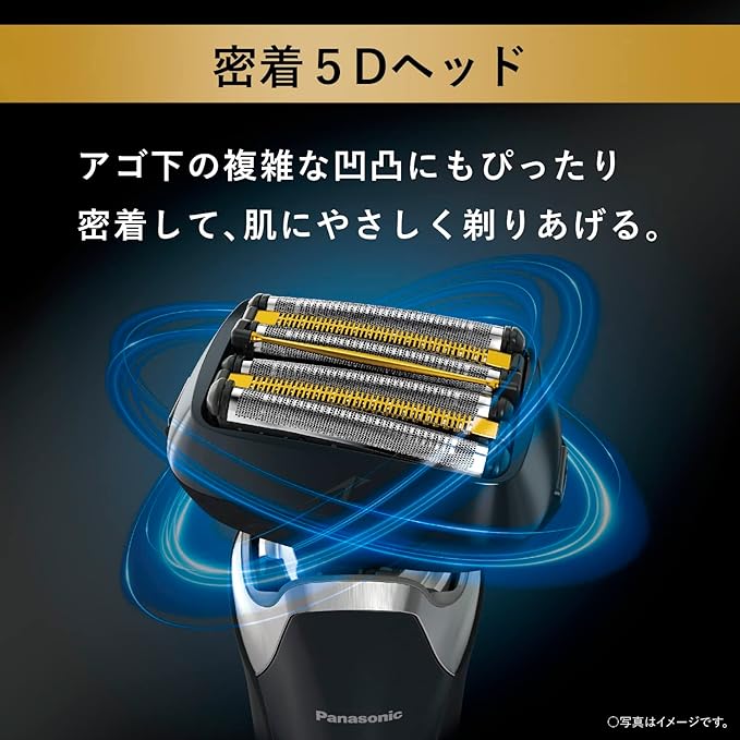 Panasonic Lamdash PRO Men's Shaver, 6-Blade, Craft Black, ES