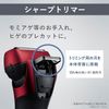 Panasonic男士刮鬍刀 Lamdash 三刀頭 黑色 ES-LT2C-K