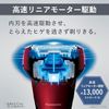 Panasonic男士刮鬍刀 Lamdash 三刀頭 黑色 ES-LT2C-K
