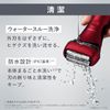 Panasonic男士刮鬍刀 Lamdash 三刀頭 黑色 ES-LT2C-W