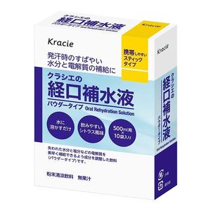 Kracie oral rehydration solution powder type 500mL x 10 bags