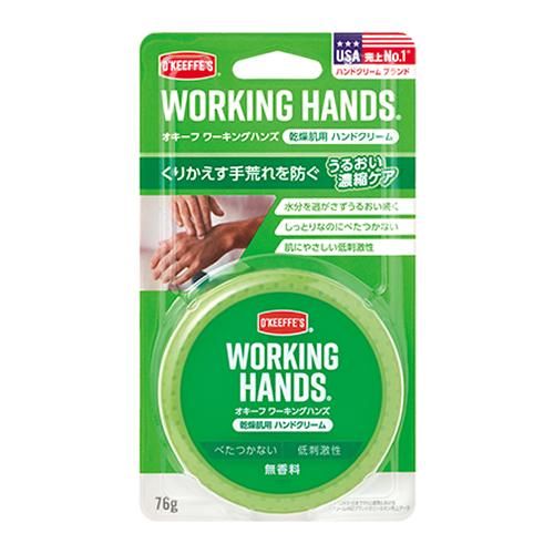오키프 워킹핸즈 핸드크림 76g