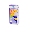 [第3类医药品] Azulen CP 咽喉喷雾 30ml