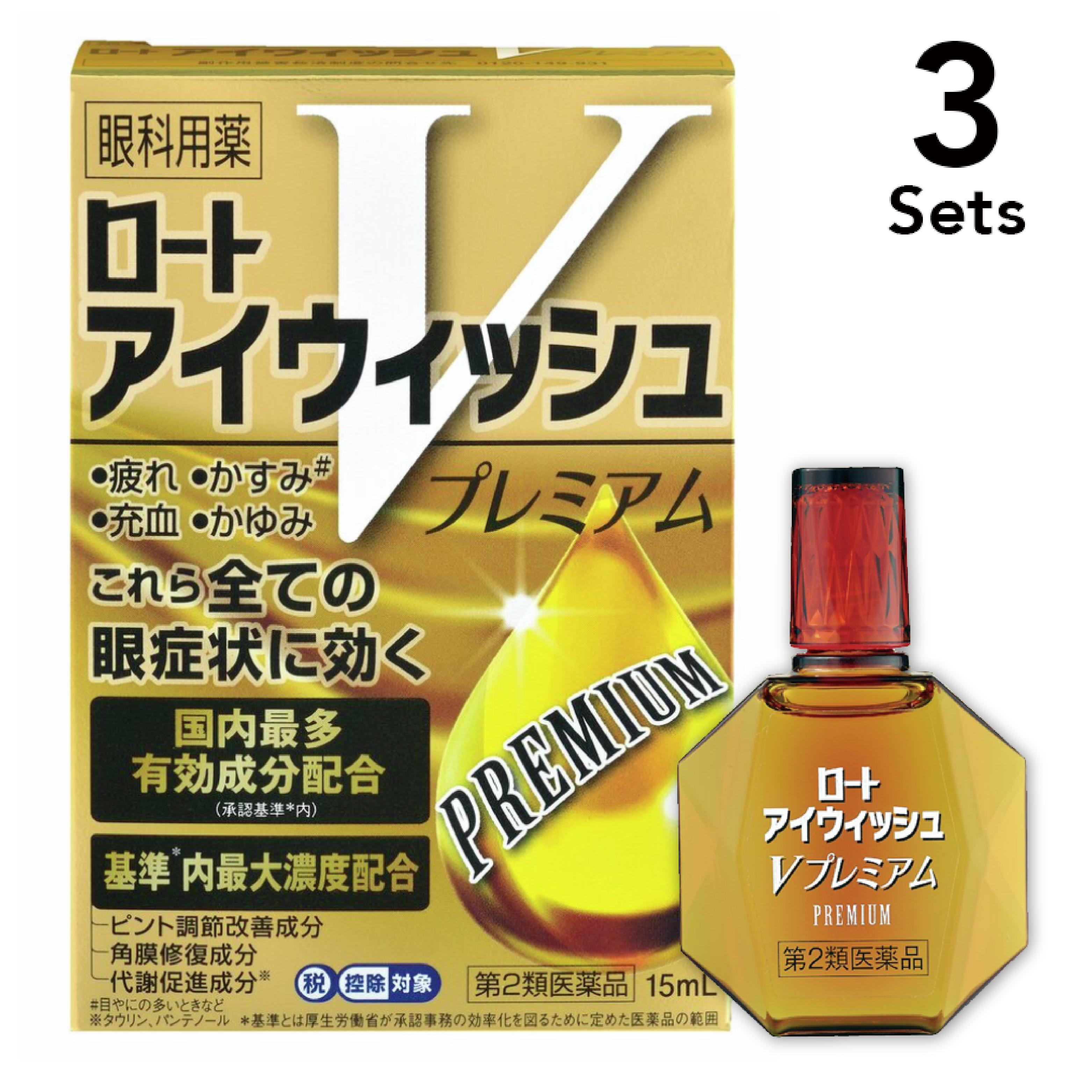 [3 件装] [第 2 类药品] 乐敦制药 乐敦 Eye Wish V Premium 15ml