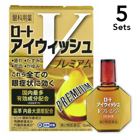 [限量價格] [5 件裝] [第 2 類藥品] 樂敦製藥 樂敦 Eye Wish V Premium 15ml