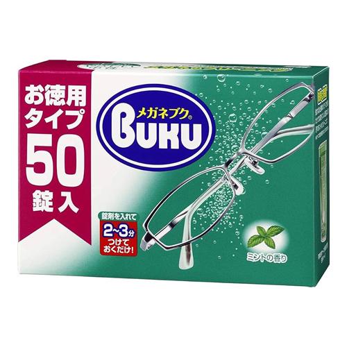 SOFT99 Corporation Soft99 Megane Book 50片（超值型）