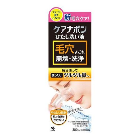 Keanabon 沐浴露 300mL