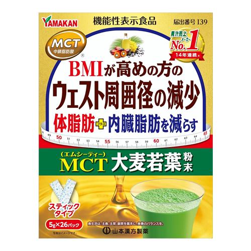 YamamotoKanpo 山本漢方製藥 MCT 大麥草粉棒狀 5g x 26 包