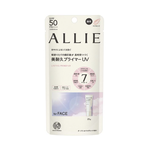 ALLIE Chrono Beauty Lasting Primer UV 25g