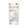 ALLIE Beauty Lasting Primer UV 25g