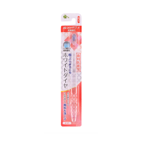 White Dia Toothbrush – Ultra-Compact Head, Ultra-Fine Bristles (Medium)