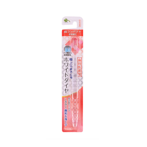 White Diamond Ultra-Compact, Ultra-Fine Bristles (Soft)