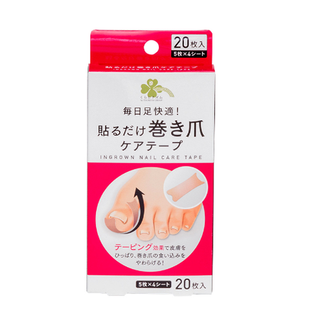 只需粘贴嵌甲护理胶带，20 张