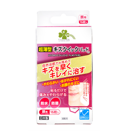 超薄 Quick Pad UT 面部专用 16 片装