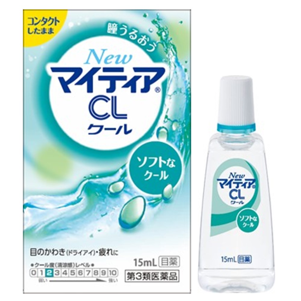 第一三共健康護理 我的眼淚/My tear [第3類醫藥品] 新美滴露 CL Cool-s 15ml