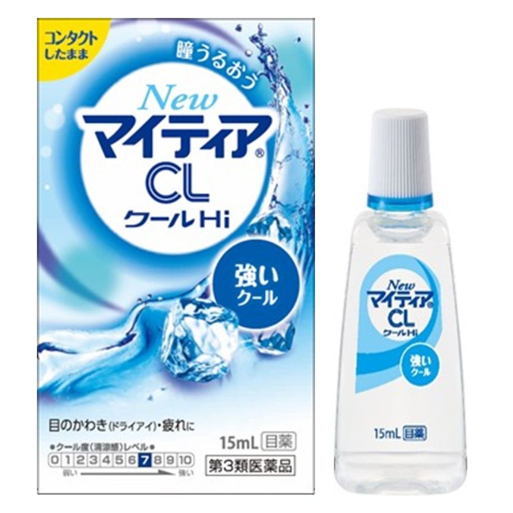 【第3類藥品】New Mightia CL Cool Hi-s 15ml