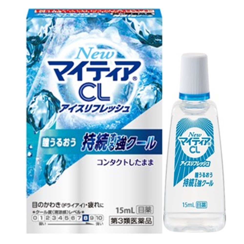 第一三共健康護理 我的眼淚/My tear [第3類藥品] New Mightia CL Ice Refresh 15ml