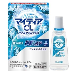 [第3類藥品] New Mightia CL Ice Refresh 15ml