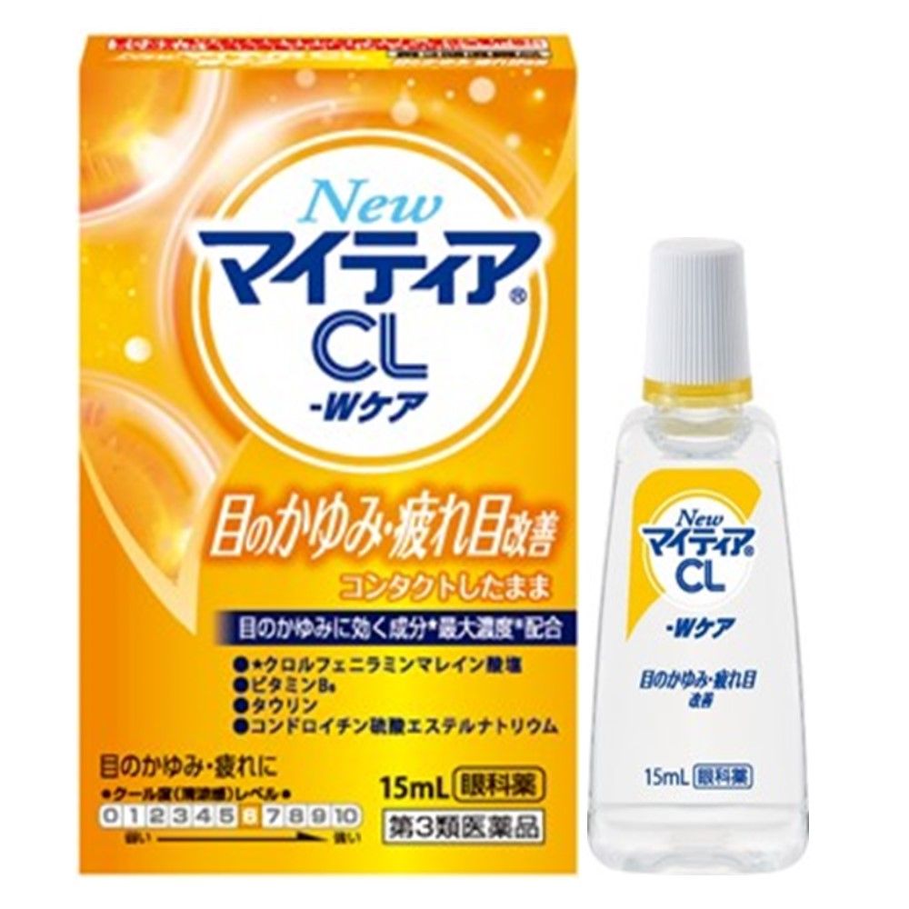 [第3類藥品] New Mightia CL-W Care 15ml