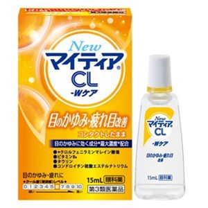 【第3類医薬品】NewマイティアCL-Wケア 15ml