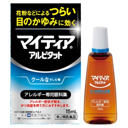 [第2類醫藥品] Mytear Aitekt Alpitat 15ml