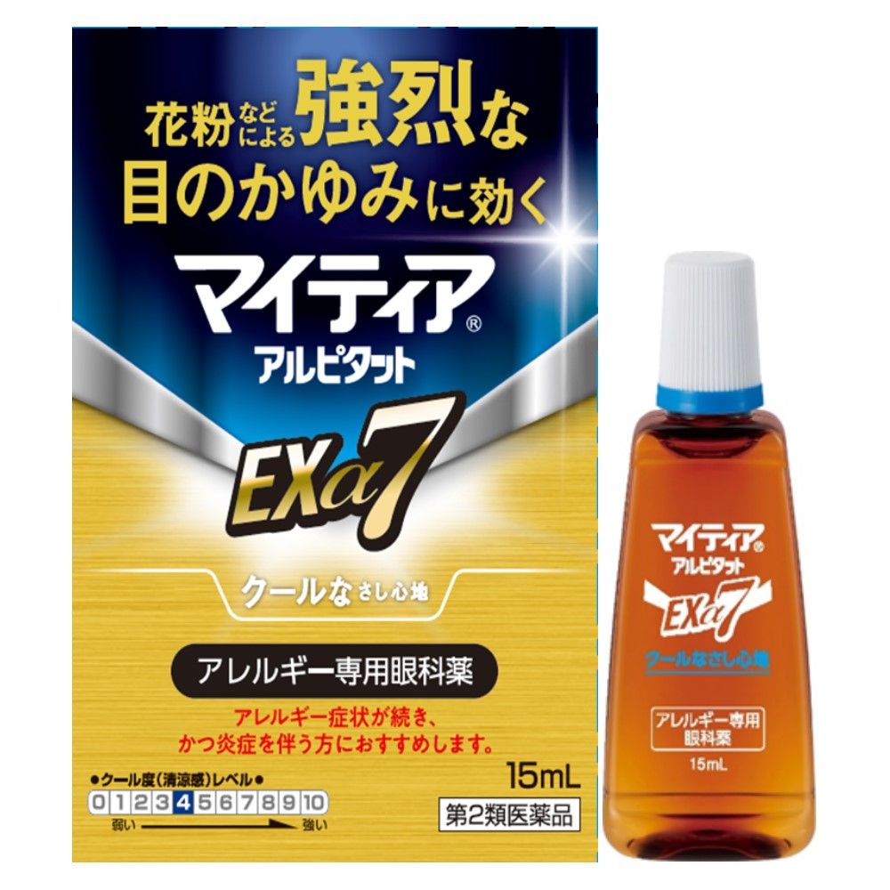 [第2類藥品] Mighty Alpitat EXα7 15ml