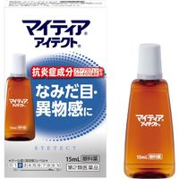 【제2류의약품】마이티아 아이텍트 15ml