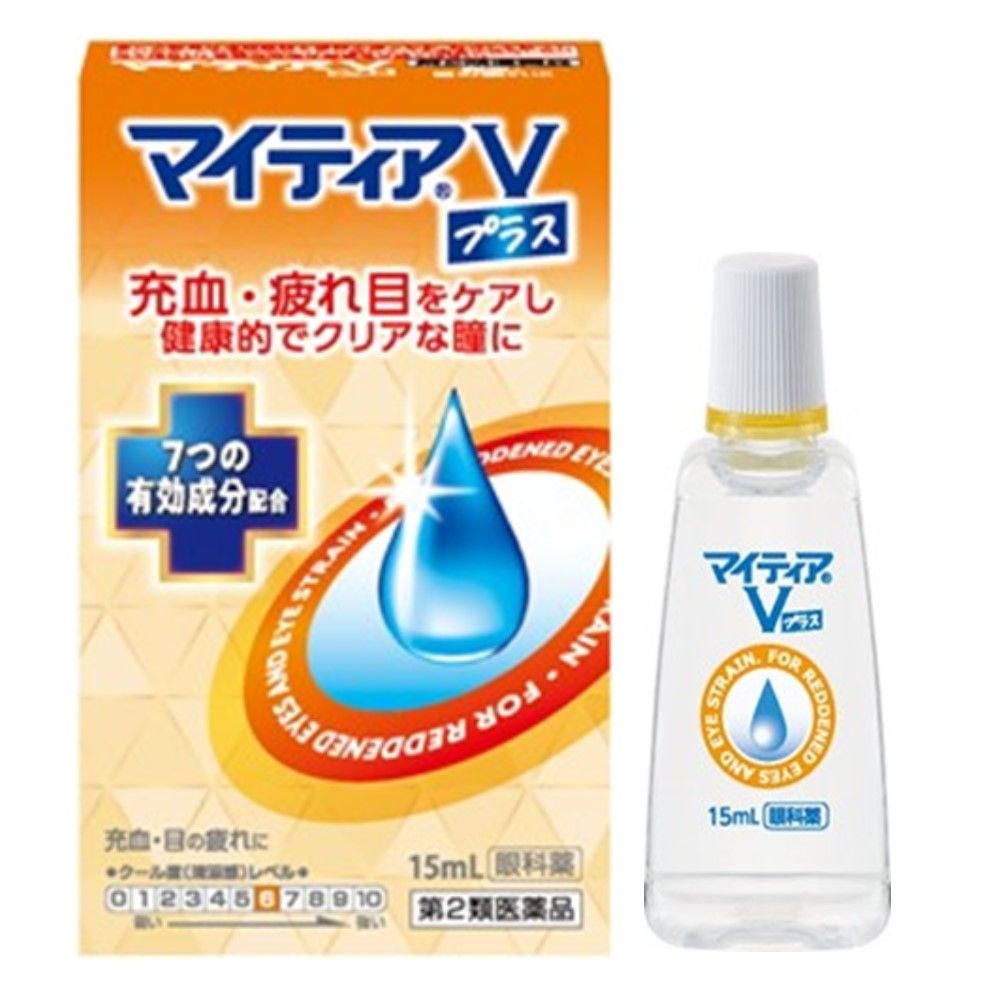 [第2类药品] Mightia V Plus 15ml