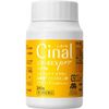 [第3类医药品] Sinar EXpro 咀嚼片 240片