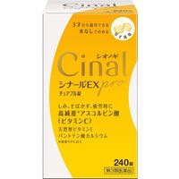 [Class 3 OTC Drug] Cinal EX Pro Chewable Tablets 240 Tablets