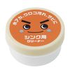 렉 극락군 싱크대용 클리너