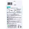 Kawamoto Sangyo Kawamoto Waterproof Finger Cots, Disposable, Pack of 100