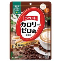 https://image.dokodemo.world/catalog-skus/9049992/a1c9e3d1a8386a24d3945d2728cf811e.jpg