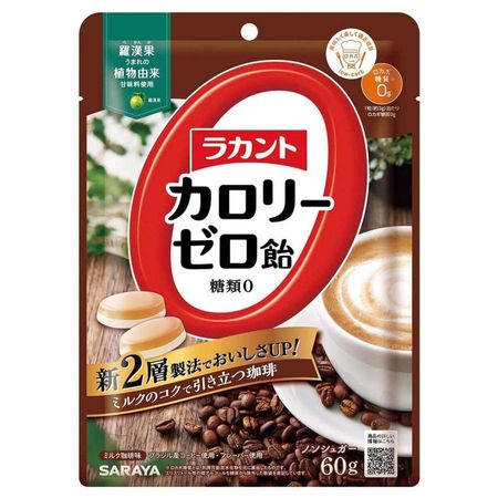 Saraya Lakanto 零卡路里糖果 牛奶咖啡口味