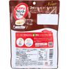 Saraya Lakanto Zero Calorie Candy Milk Coffee Flavor
