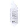 Heiwa Medic Black cotton swabs in a paper container that fits in with any interior, snaps shut, and won't fall apart even if dropped