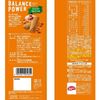 Healthy Club Balance Power Baked Caramel