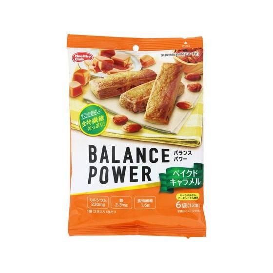 Healthy Club Balance Power Baked Caramel