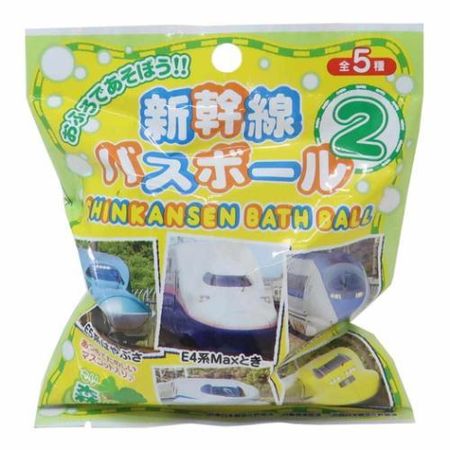 SK Japan Shinkansen Bus Ball 2 Forest Scent