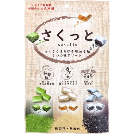 大丸本铺速食3种口味拼盘
