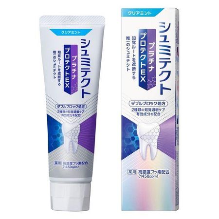 Earth Chemical Medicinal Shumitect Platinum Protect EX 清爽薄荷