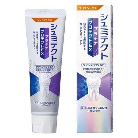 Earth Chemical Medicinal Shumitect Platinum Protect EX 清澈柑橘
