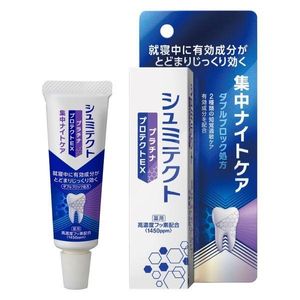 Earth Pharmaceutical Medicated Shumitect Platinum Protect EX Intensive Night Care Low Abrasive Type
